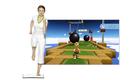 Wii-fit-plus