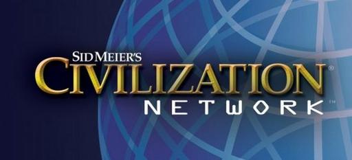 Новости - Бета-тест Sid Meier's Civilization Network в июне