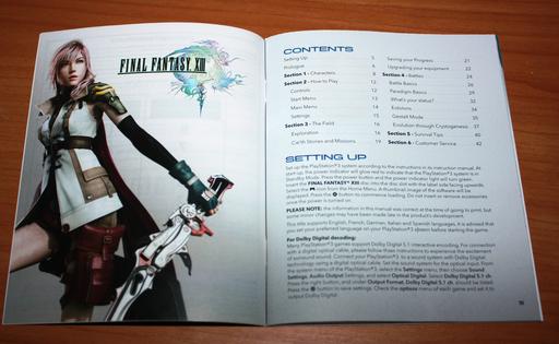 Final Fantasy XIII - "Полкило чистой фантазии!" Обзор Final Fantasy XIII Limited Collector's Edition (PS3)