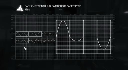 Assassin’s Creed: Братство Крови - Прохождение: ACВ. Часть 2. Последовательность 7-9