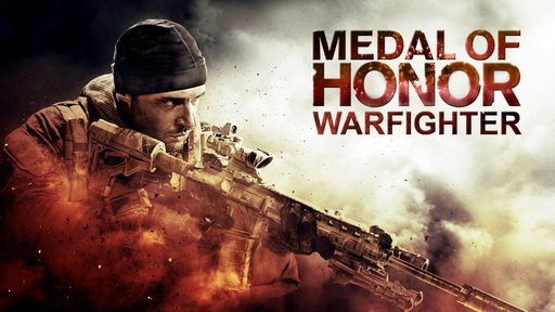 Новости - Провал Medal of Honor: Warfighter может привести к закрытию серии