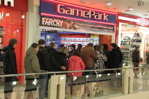 Far Cry 3 - Фотографии со старта продаж Far Cry 3 в Москве