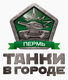 Logo-jpg