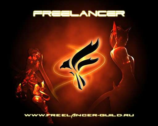 ArcheAge - Игровое сообщество Freelancer Guild